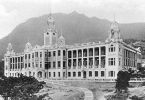 Faculty of law the University of Hacong Kong