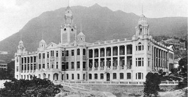 Faculty of law the University of Hacong Kong