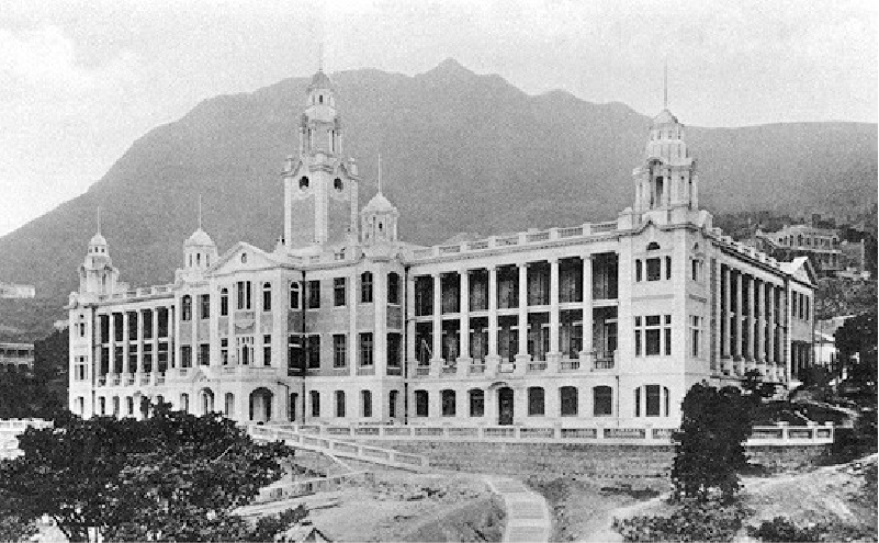 Faculty of law the University of Hacong Kong